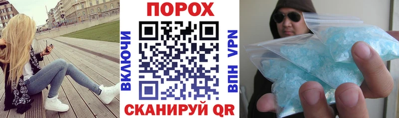 маркетплейс официальный сайт  ОМГ ОМГ маркетплейс  АМФ 98%  Котово  цены наркотик 