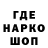 Cannafood марихуана ItsT3rtix