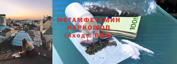 мдма Киреевск