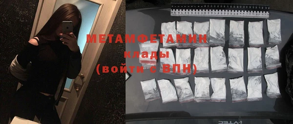MDMA Карталы
