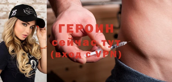 мефедрон мука Касимов