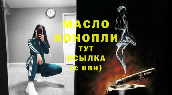 мдма Киреевск
