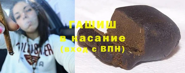 скорость Воткинск