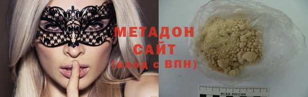 MDMA Карталы