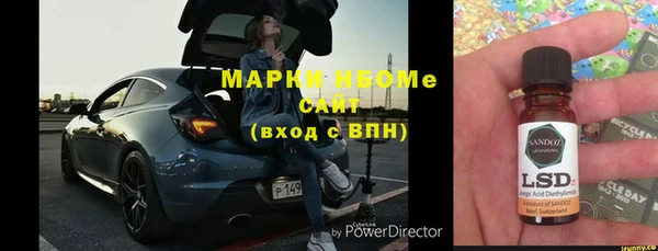 mdma Козельск