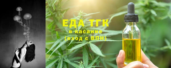MDMA Карталы