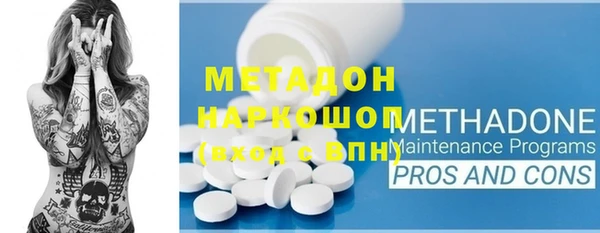 mdma Козельск