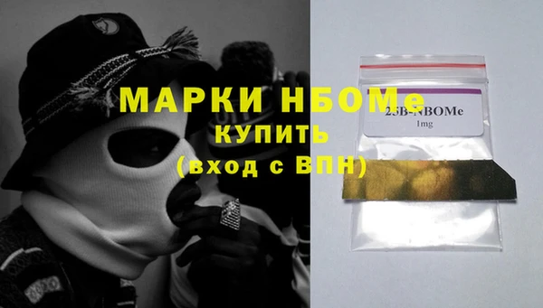 MDMA Карталы