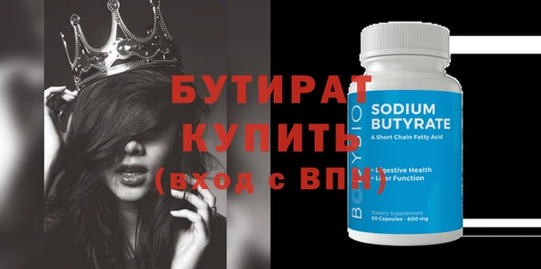 винт Кодинск