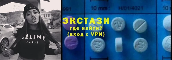 mdma Козельск