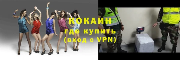 экстази Карпинск