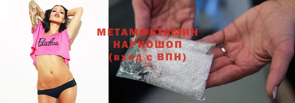 винт Кодинск
