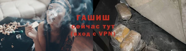 экстази Карпинск