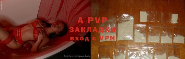 MDMA Карталы