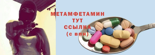 MDMA Карталы