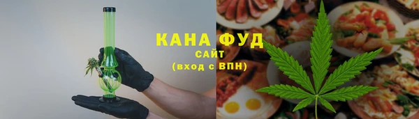 мефедрон мука Касимов