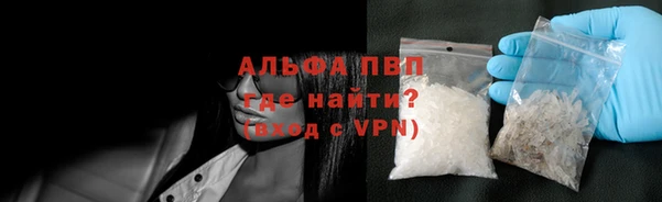 винт Кодинск
