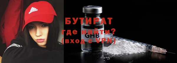 экстази Карпинск