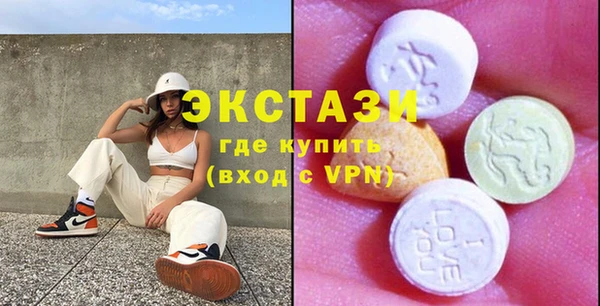 мефедрон мука Касимов