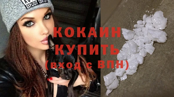 мефедрон мука Касимов