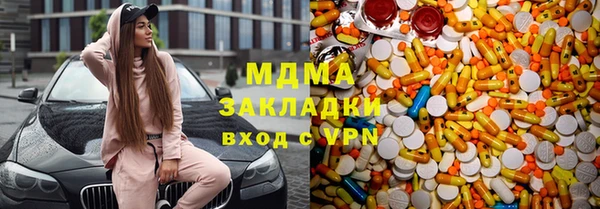 бутик Всеволожск