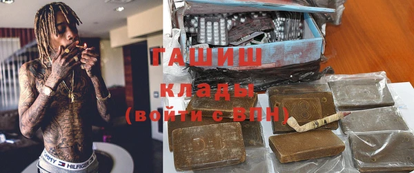 экстази Карпинск