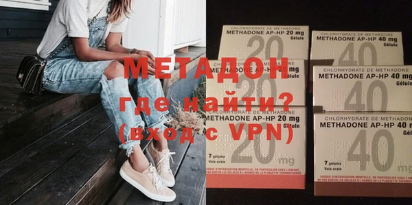 MDMA Карталы