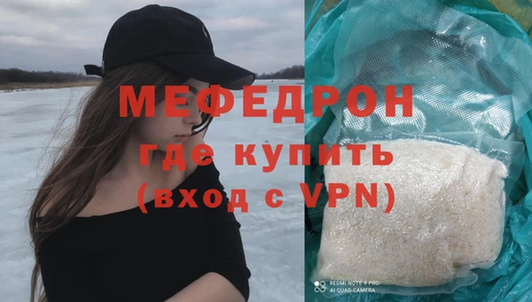 скорость Воткинск