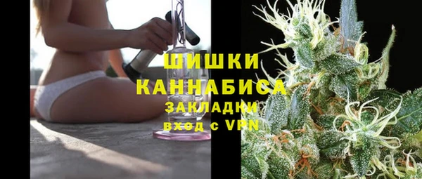 скорость Воткинск