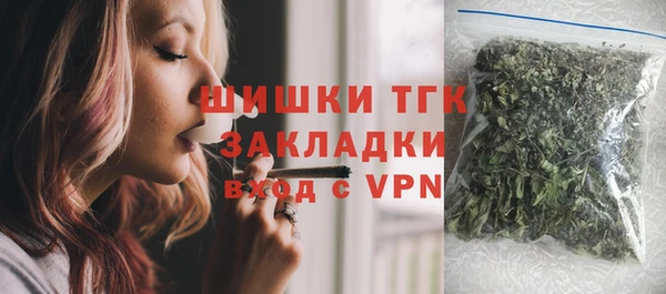 хмурый Вуктыл