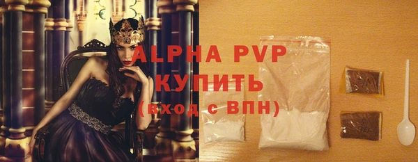 мдма Киреевск