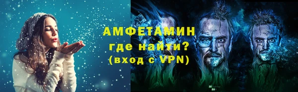 мефедрон мука Касимов