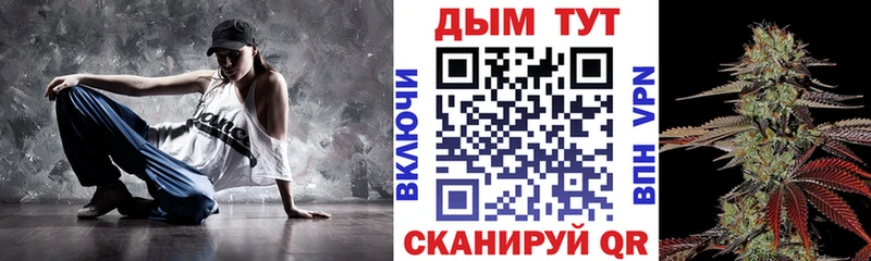 где купить наркотик  Котово  Канабис марихуана 
